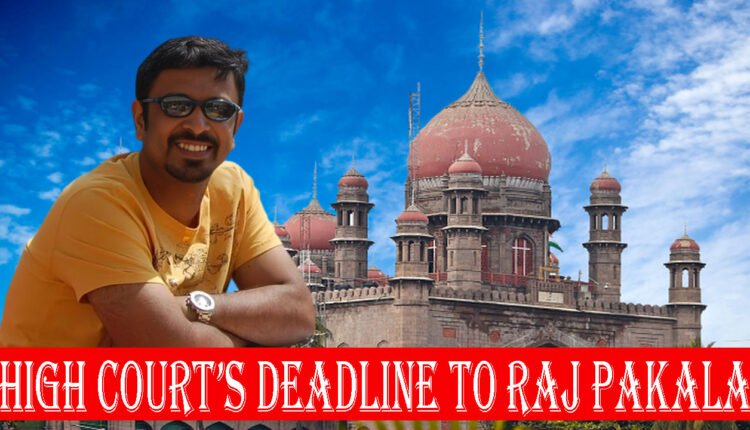 Janwada Farmhouse Case LIVE: High Court's Deadline To KTR Brother-In-Law