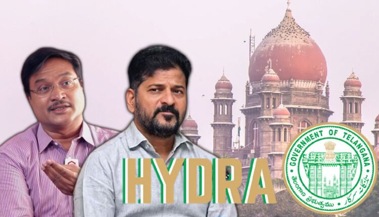 High Court Big Relief To HYDRA