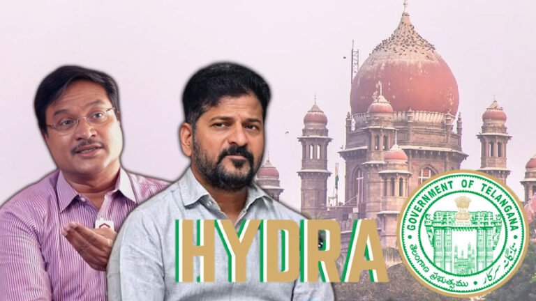 High Court Big Relief To HYDRA