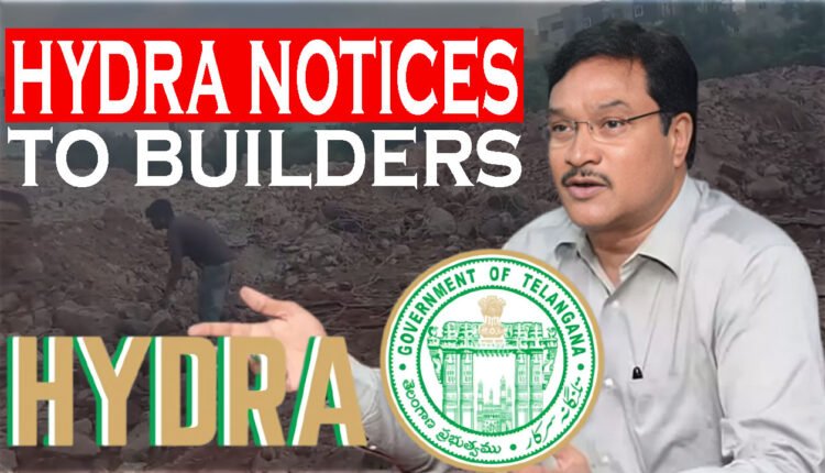 Another Key Decision Of HYDRA: Notice To Those Who Have Not Removed Waste After Demolition