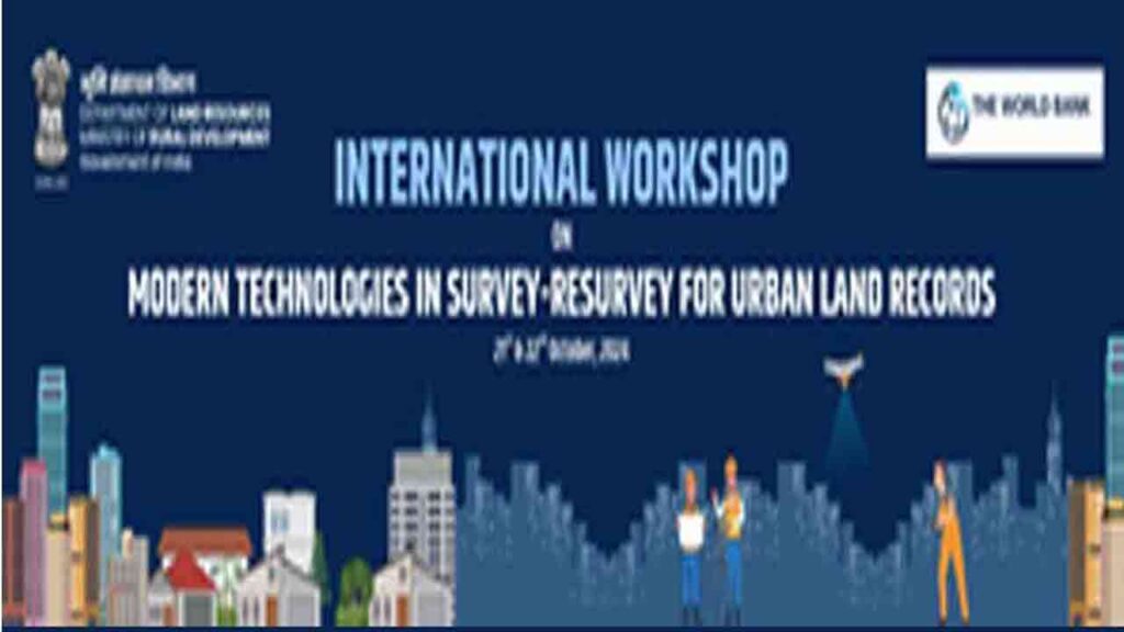 Shivraj Singh Chouhan To Inaugurate International Workshop On Modern Technologies In Survey-Resurvey For Urban Land Records Today