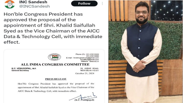Khalid Saifullah appointed Vice-Chairman of Congress Data and Technology Department
