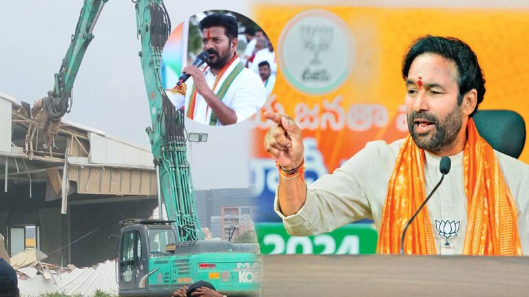 Kishan Reddy Suggestions To Revanth On Musi And HYDRA Controversy