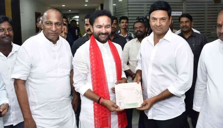 BRS MLA Malla Reddy Met With Union Minister Kishan Reddy
