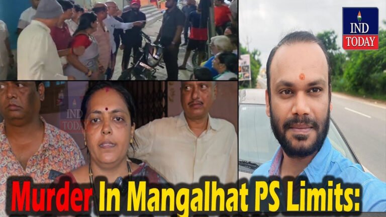 WATCH | Murder In Mangalhat: Nephew Kills Uncle Over Property
