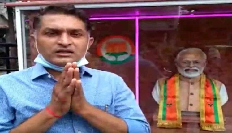 BJP Worker Who Built PM Modi's Temple Left The Party, Know Reason Here