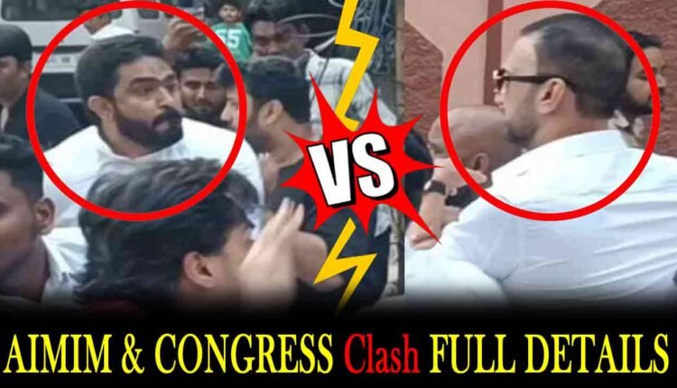 WATCH | AIMIM MLA Majid Hussain Clash With Feroz Khan: Full Details Here