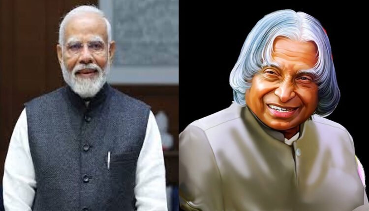 Abdul Kalam's Life An Inspiration For All: PM Modi's Heartfelt Tribute