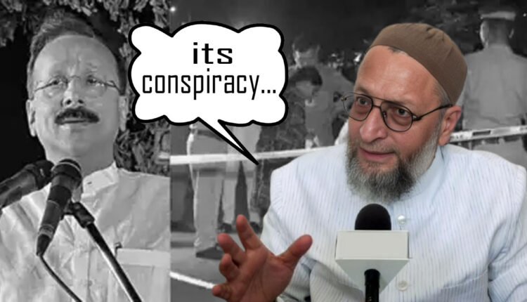 Asaduddin Owaisi Reacts To Baba Siddique's Murder