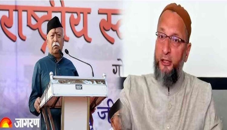 Asaduddin Owaisi Hits Out At RSS Chief's Call For 'Hindu Unity'