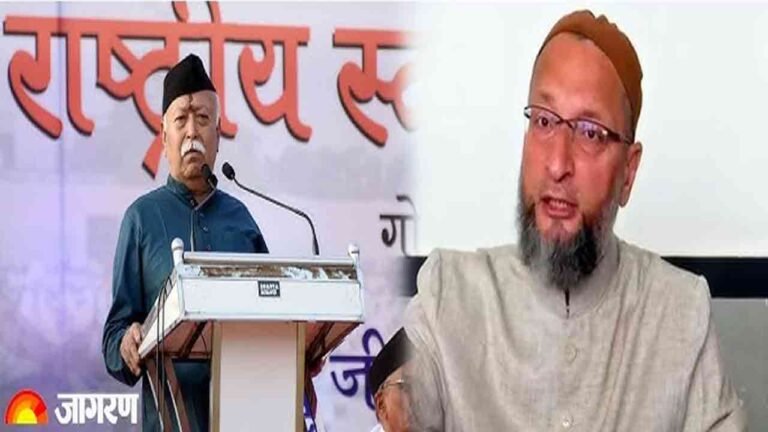 Asaduddin Owaisi Hits Out At RSS Chief's Call For 'Hindu Unity'