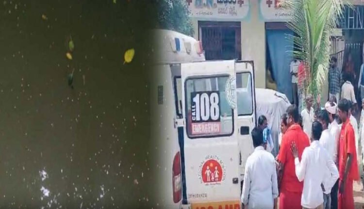 50 Fell Ill After Drinking Water In Narayankhed