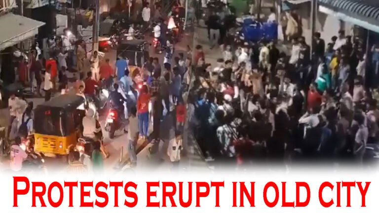 Social Media Post Triggers Tension In Hyderabad