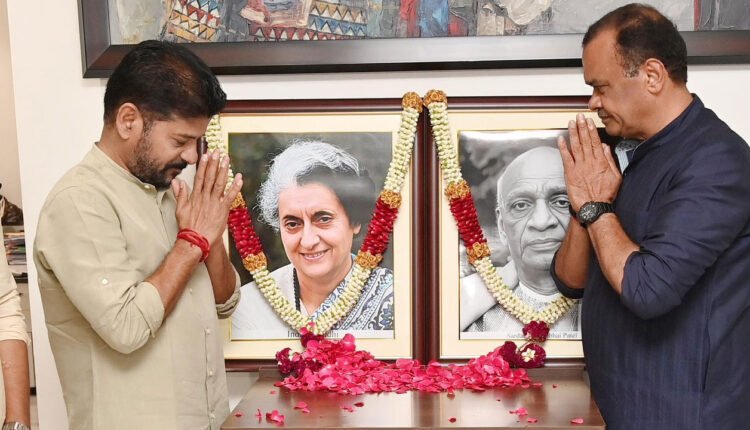 CM Revanth Pays Tribute To Indira Gandhi And Sardar Vallabhbhai Patel
