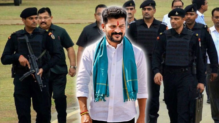 Key Changes In CM Revanth Reddy's Security