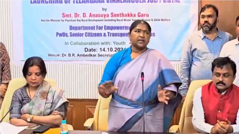 Seethakka Launched Telangana Handicapped Portal At Secretariat