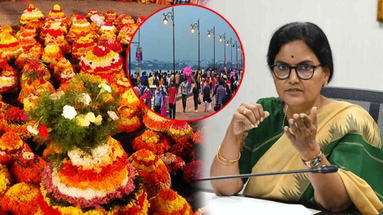 Grand Bathukamma Celebrations At Tank Bund On Oct. 10