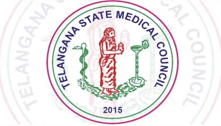 Telangana Medical Council Raids Clinics In Hyderabad