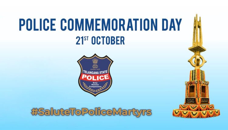 Police Commemoration In Telangana From Oct 21