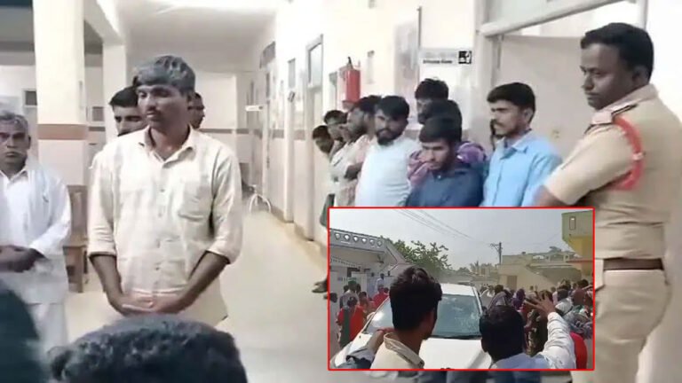 Vikarabad Collector Attack Case: 16 People Sent To 14-Days Remand