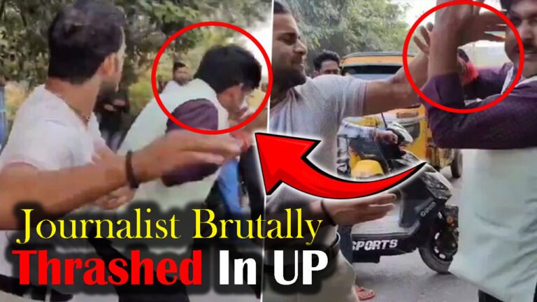 WATCH | Journalist Brutally Thrashed In UP, Snatches Phone Over News Coverage
