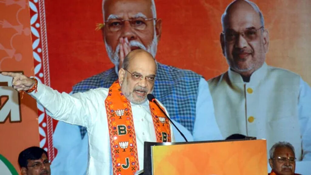 Amit Shah Releases BJP Manifesto, Promises UCC In Jharkhand