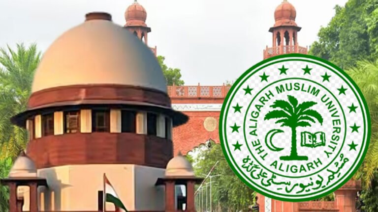 Aligarh Muslim University Minority Status Case: SC Overrules 1967 Judgment