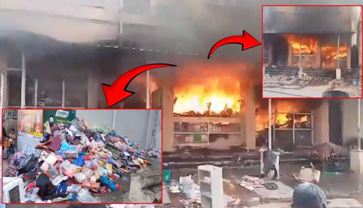 Loss Of Lakhs In A Fire Accident At Textile Shop In Attapur