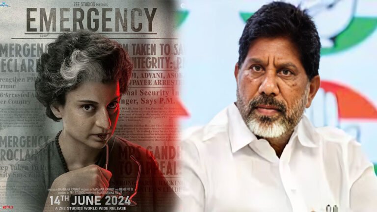 Bhatti Vikramarka Warning To Kangana Ranaut