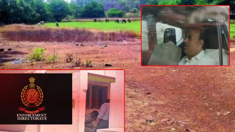Ongoing ED Probe Into Bhoodan Land Alienation