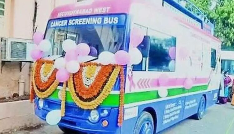 Govt. To Roll Out Mobile Cancer Screening Vehicles In All Districts