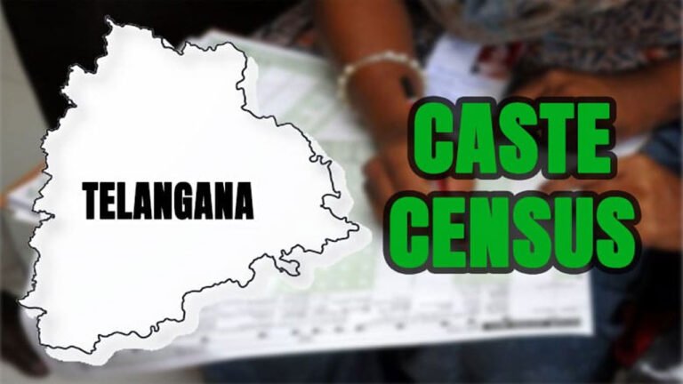 Caste Census Survey Once Again In Telangana