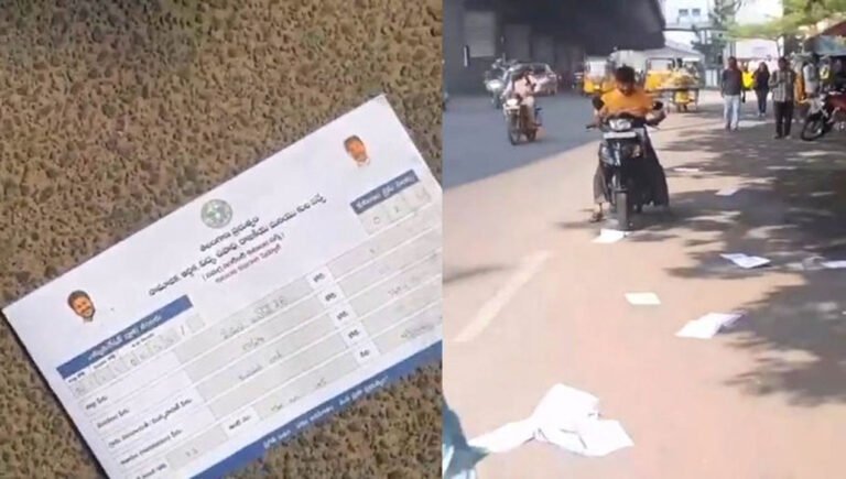 Like Praja Palana Forms, Now Caste Survey Applications On Road