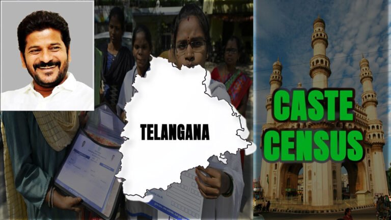 Caste Survey In GHMC: More Than 11 Lakh Families Done