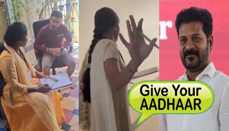 Shock To Revanth Sarkar: People Against Caste Census!