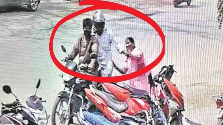 Chain Snatchers Target Elderly Woman, Fled With Her 'Mangalsutra In Patancheru