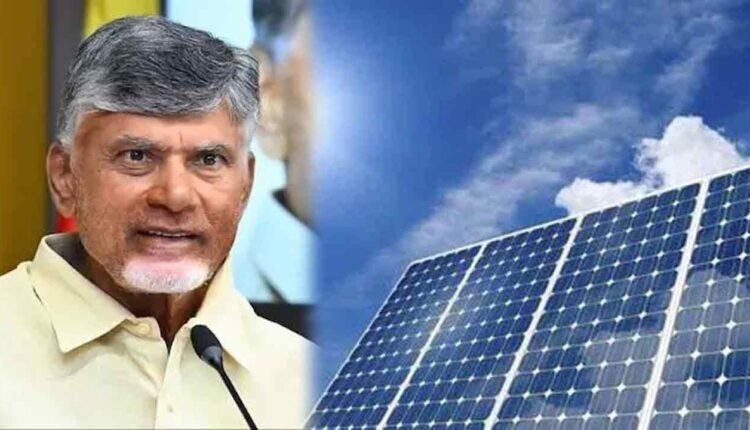 Chandrababu Naidu Aims To Transform Andhra Into Solar Power Generation Hub