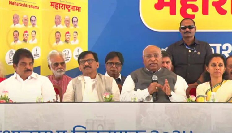 Like Telangana, Congress Promises Five Guarantees To Maharashtrians