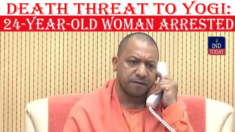 Woman Arrested For Giving Death Threat To UP CM Yogi Adityanath