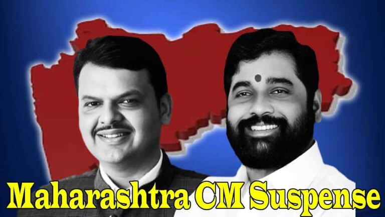 Eknath Shinde Reigns As CM: RSS Favors Fadnavis