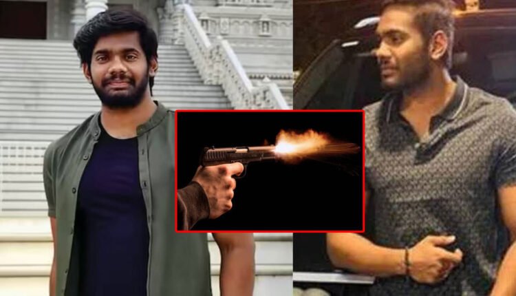 Indian Students Died In America, Gun Misfire During Birthday Celebrations