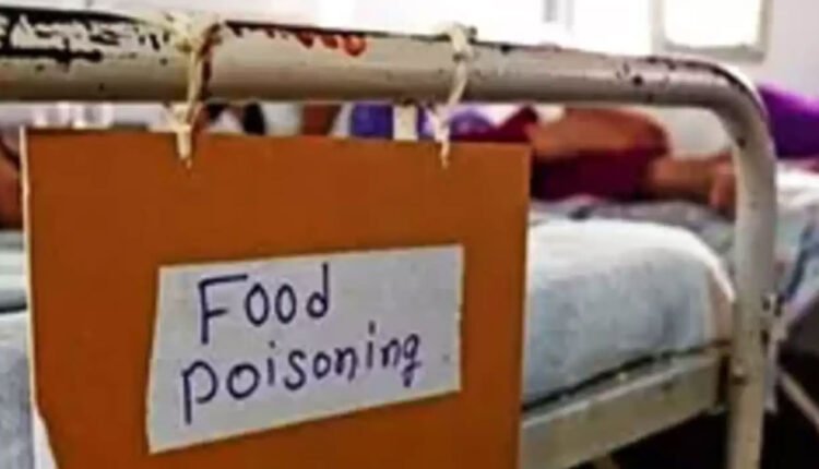 27 Students Fall Ill Due To Food Poisoning In Suryapet, Narayanpet