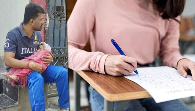 Group 2 Hall Tickets Released