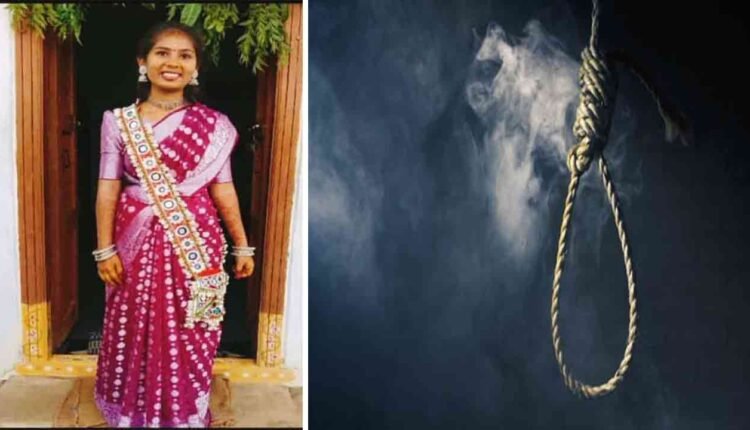 Law Student Found Hanging In Her Office At Malakpet