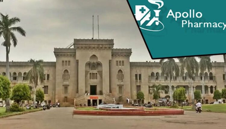 Job-Mela For Pharmacist Posts On Nov 26