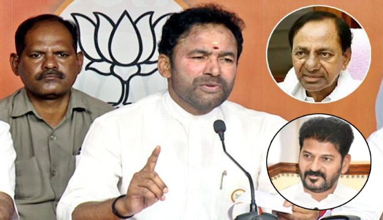 Telangana In Debt Of Rs. 9 Lakh Crore: Kishan Reddy