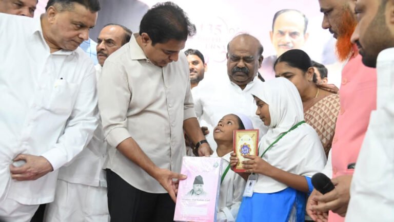 KTR Distributes Note Books And Study Material To Poor Muslim Students