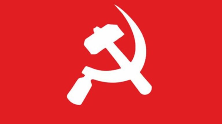 Local Leaders Detained Ahead Of Left Parties Delegation Visit To Lagacharla