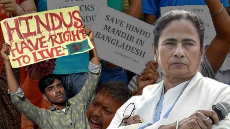 Mamata Banerjee Reacts To Attacks On Bangladeshi Hindus