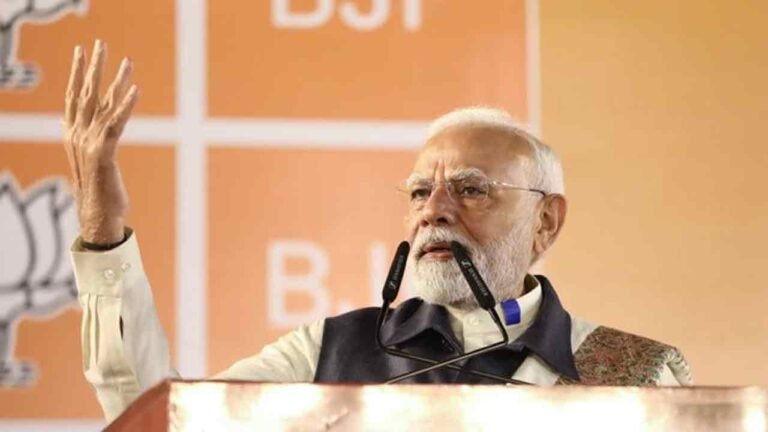 PM Modi To Address Program Marking Civil Services Day On April 21